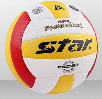 STAR Volleyball game training Hard volleyball vb315-34