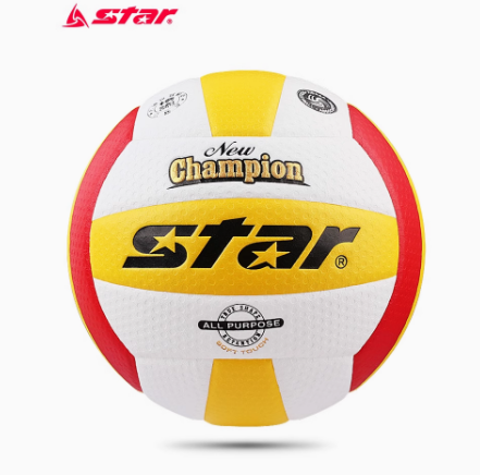 STAR Volleyball game training Hard volleyball vb315-34