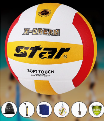 STAR Volleyball students special ball No. 5 Boys and girls physical examination training competition