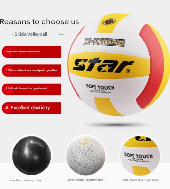 STAR Volleyball students special ball No. 5 Boys and girls physical examination training competition
