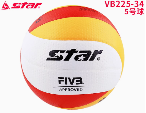 STAR Volleyball students special ball No. 5 Boys and girls physical examination training competition
