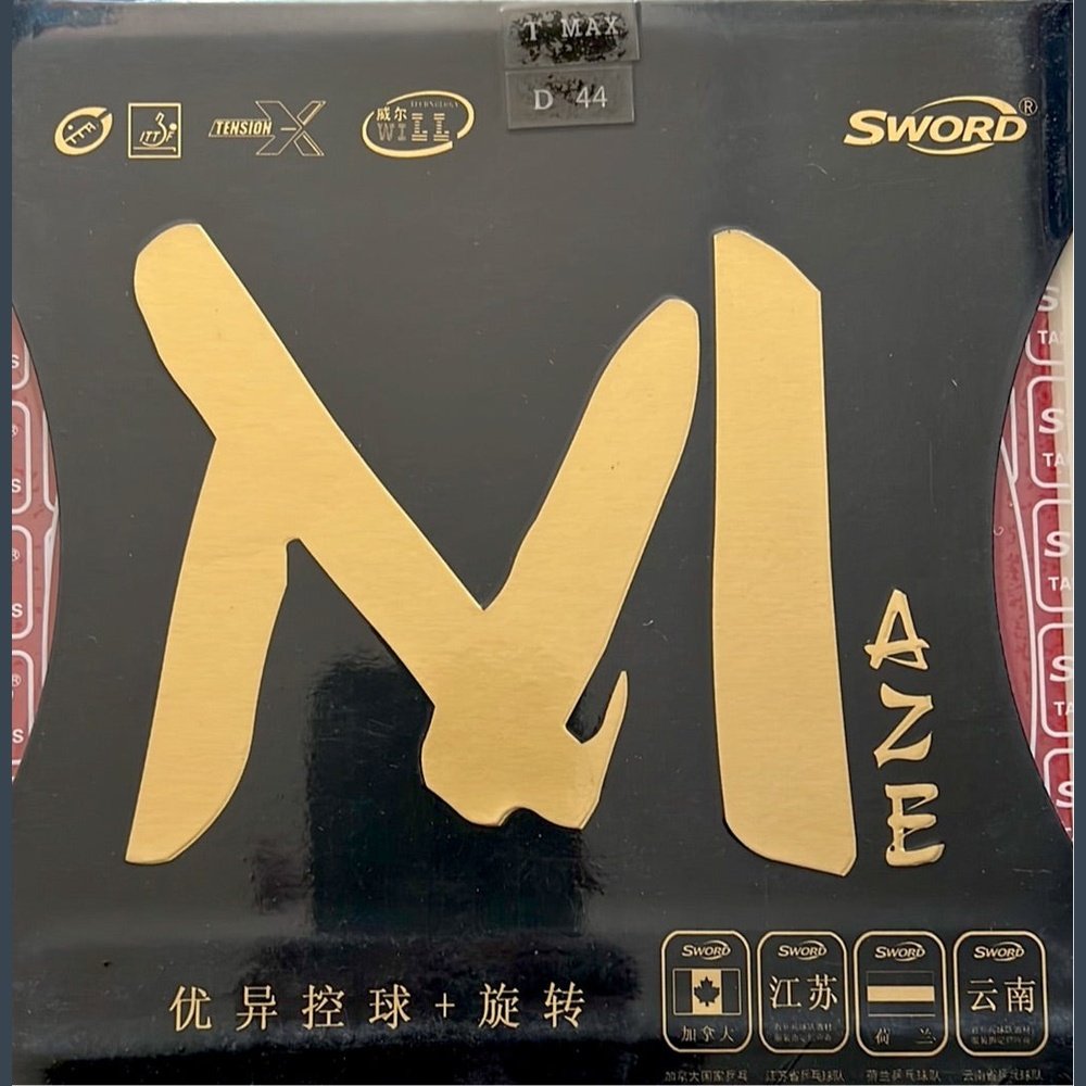 other sword ni aze Table Tennis Rubber - RED product image - other table tennis rubber