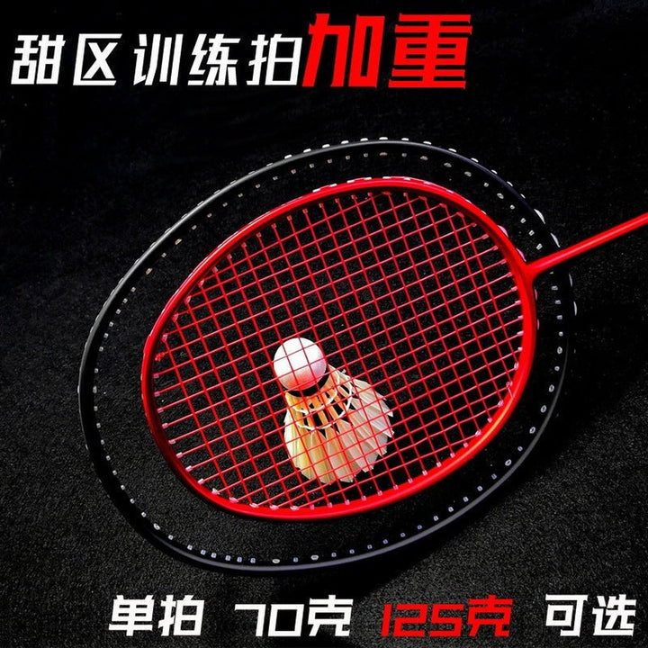 KEYACE Badminton Sweet Spot Trainer Practice Professional Training Racket