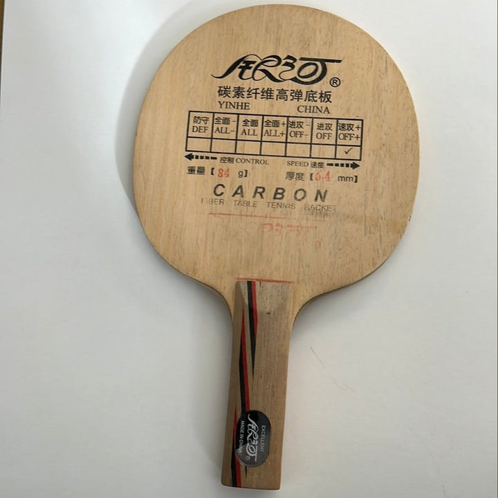 CLEARANCE SALE 
yinhe 970 （clearance,same photo condition）