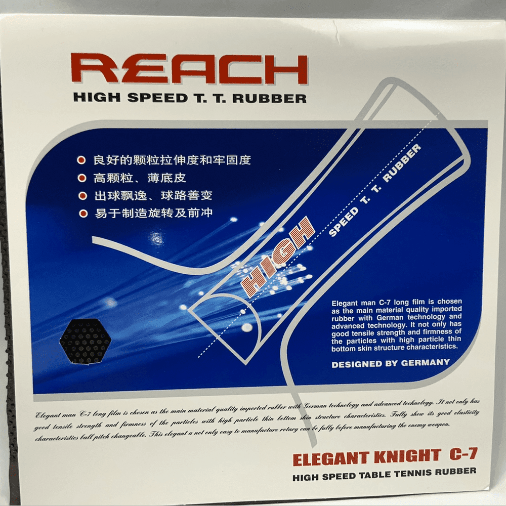 OTHER Reach C-7 C7 Long Pips Out Table Tennis Rubber without Sponge OX - black product image - OTHER table tennis rubber