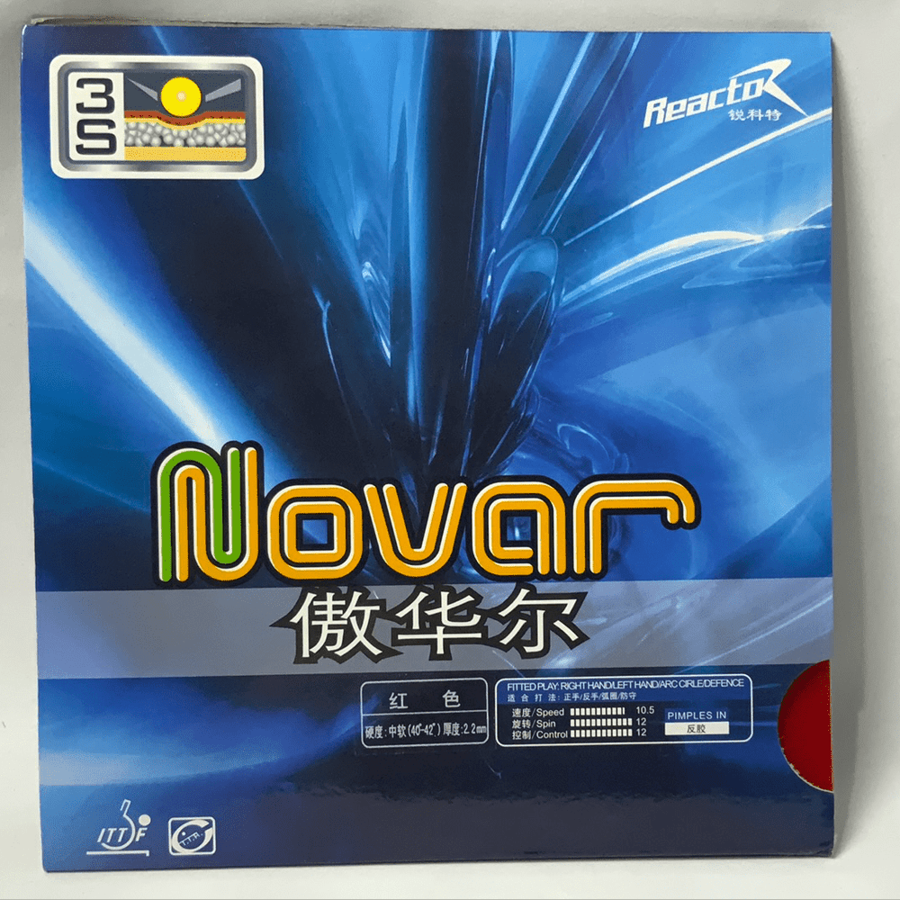 REACTOR Novar Table Tennis Rubber Loop Plus Attack Pips in 1Pcs - RED product image - REACTOR table tennis rubber